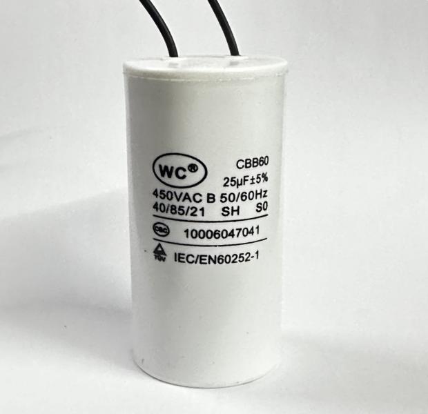 CONDENSADOR 25MF 450VAC CON/SIN CABLE