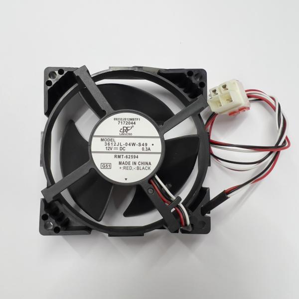 MOTOR EVAPORADOR REFRIGERADORA 9X9CM 3 LINEAS 12V 0.3A SIN MARCO BLANCO SAMSUNG