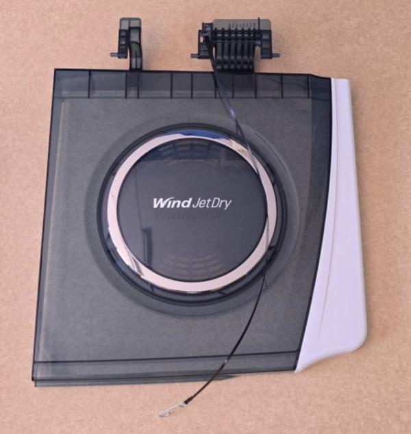 TAPA LAVADORA SEMIAUTOMATICA DEL SECADO WP1460R WP1660R ORIGINAL LG